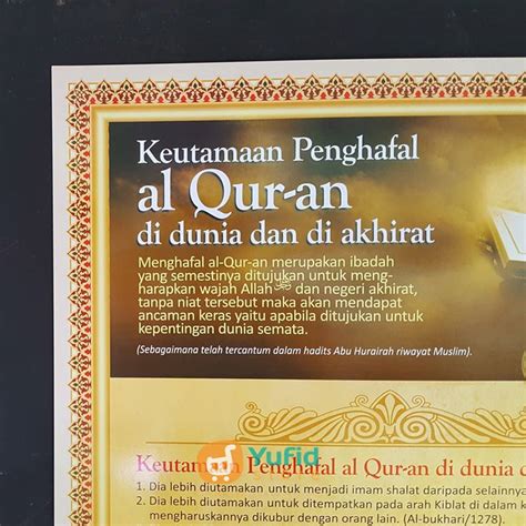 Poster Keutamaan Penghafal Al Quran Di Dunia Dan Di Akhirat Pustaka