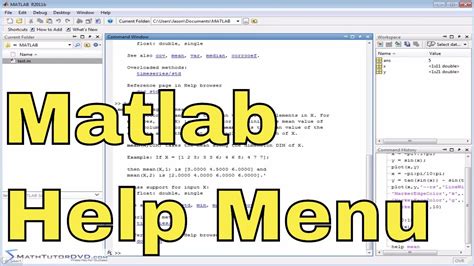 Matlab Online Tutorial Using The Help Menus Matlab Tutorial