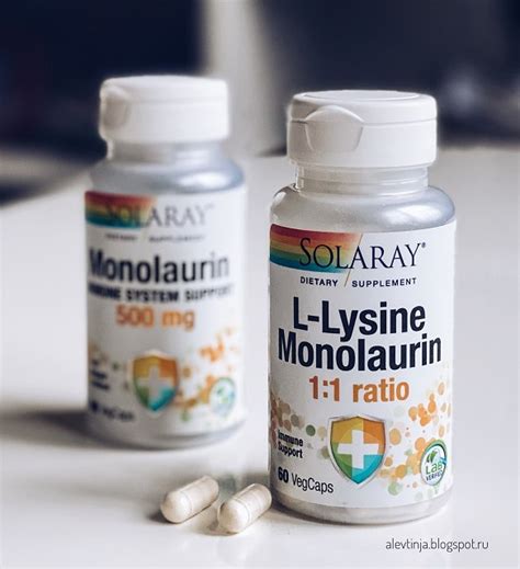 PRO ПОКУПКИ: Solaray, L-Lysine Monolaurin 1:1 Ratio