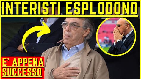 I Tifosi Interisti Stanno Impazzendo Dopo Questa Esplodono Youtube