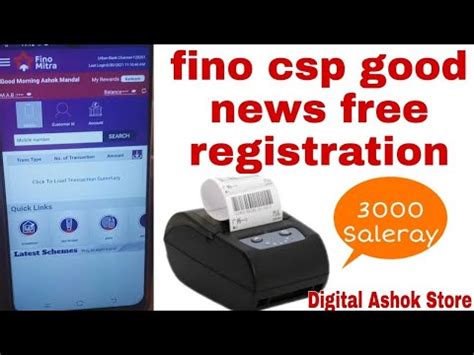 Fino Payment Bank CSP Apply Kaise Kare Fino Marchant Registration