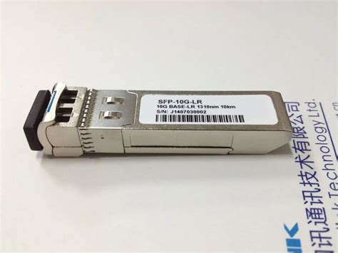 For Huawei OSX010000 Optical Module SFP 10G Single Mode Module