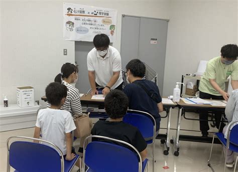 福山大学 【心理学科】お化け屋敷での卒業研究結果を広島県立歴史博物館で報告！