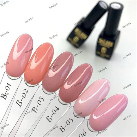 Гель лак мл nude milano цена грн в каталоге Гель лаки Купить товары для красоты и