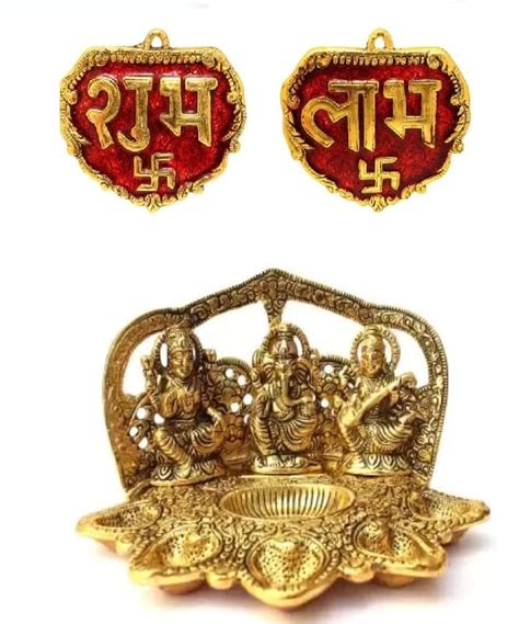 Buy Shubh Labh Wall Hanging And Laxmi Ganesh Saraswati Idol Diya Oil