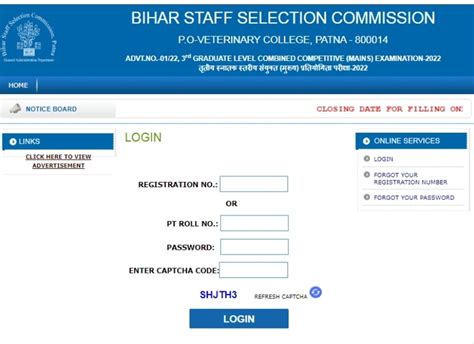 Bssc Stenographer Skill Test Admit Card 2023 Bssc Best Tips