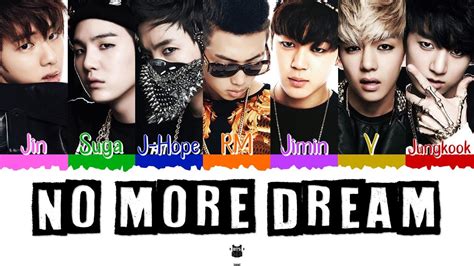 💭🚫 Bts 방탄소년단 No More Dream Color Coded Lyrics Hanromesp 🚫💭