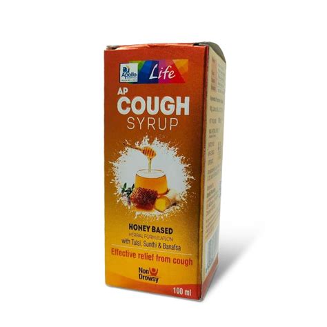 Apollo Pharmacy Cough Syrup 100 Ml Price Uses Side Effects