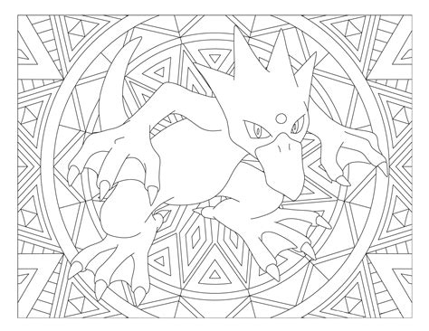 Coloring Pages Mandala Pokemon Print For Free Over Images