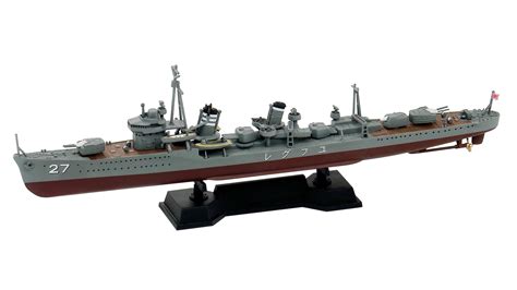 1700 日本海軍 初春型駆逐艦 夕暮 Spw74 2640円 ホビーショップ サニー 下北沢にあるプラモデルとtoyのお店です。