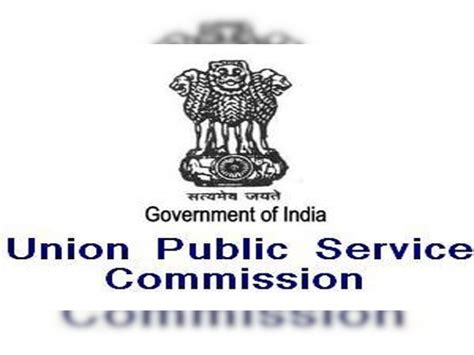 Upsc Declares Results For Civil Services Preliminary Exam 2021 Check