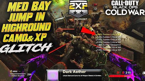 NEW COLD WAR ZOMBIES MED BAY GOD MODE JUMP IN GLITCH DARK AETHER 2X