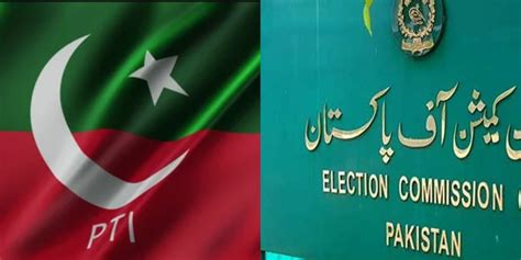 Pti Rejects Ecp S Delimitation Schedule Hum News