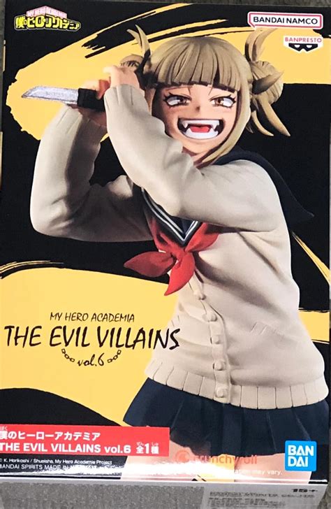 Jp バンプレスト 僕のヒーローアカデミア The Evil Villains Vol 6 トガヒミコ ホーム＆キッチン