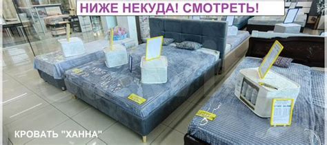 Кровать двуспальная новая 140х200,160х200, 180х200 купить в Челябинске ...