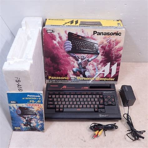 Panasonic Fs A Msx Wiki