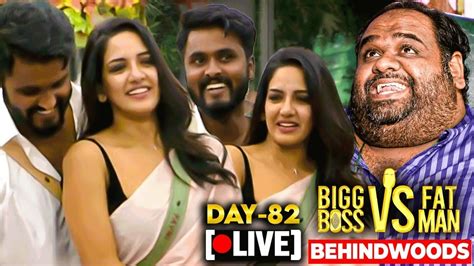 🔴live Pavni அந்த மாதிரி Best Friend ஆ நீ வேணும்டா Amir 🤗 Bigg Boss Vs