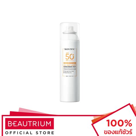 Skintific All Day Light Sunscreen Mist Spf50 Pa สเปรย์กันแดด 120ml