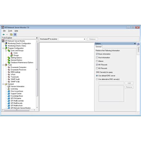 Gfi Network Server Monitor 網路安全軟體 Iqrator