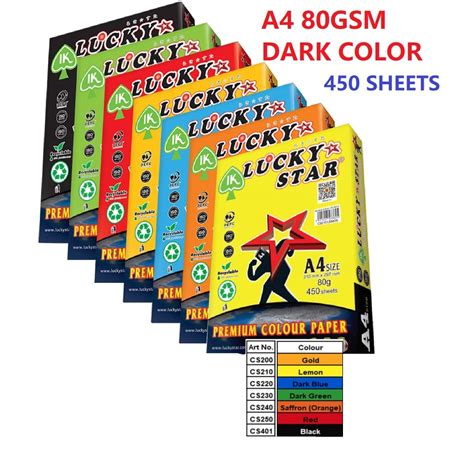 READY STOCKLUCKY STAR A4 COLOUR PAPER 80GSM LIGHT COLOR DARK COLOR