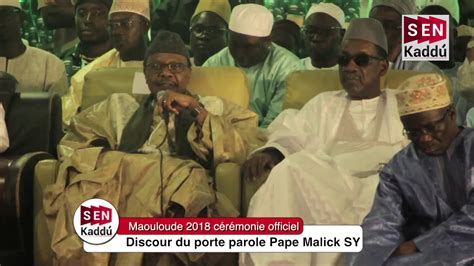 Gamou tivaoune 2018 Cérémonie Officielle discours Serigne Pape Malick