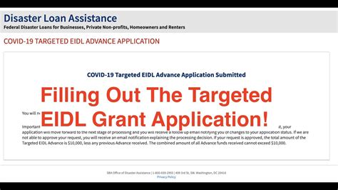 Breaking Targeted EIDL Grant Email And How To Fill Out Targeted EIDL