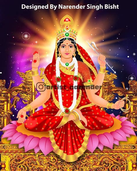 Maa Bhuvaneswari | Durga picture, Goddess art, Durga goddess