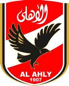 Al Ahly Club Logo PNG Vector (CDR) Free Download