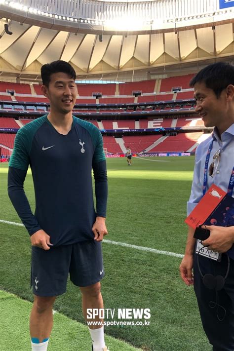 Ucl Final Time “토트넘 명예 걸겠다” “빅이어 들어줘” 손흥민 이영표 짧은 만남