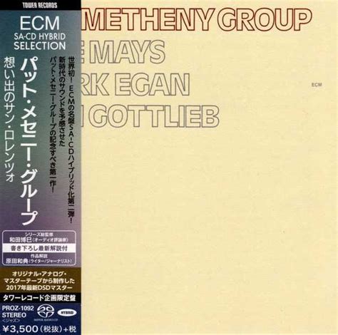 Pat Metheny Group Hybrid Sacd Tower Records Warszawa Mokot W Olx Pl