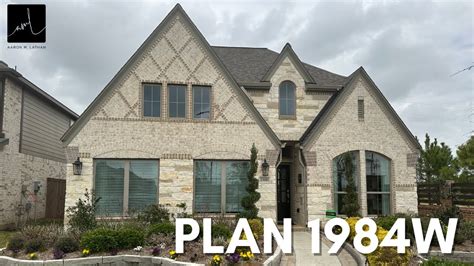 Perry Homes Elyson Plan 1984W 3 BEDS 1984 SF Houston TEXAS