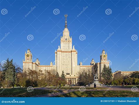 On The Territory Lomonosov Moscow State University Msu On Sparrow Hills