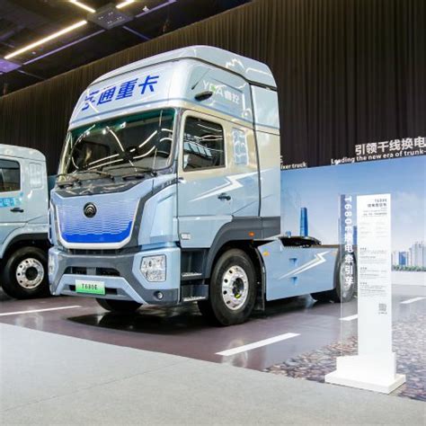 Camion Elettrici Yutong Lancia In Cina Una Nuova Architettura E