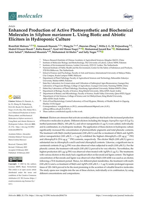 Pdf Enhanced Production Of Active Photosynthetic And Biochemical