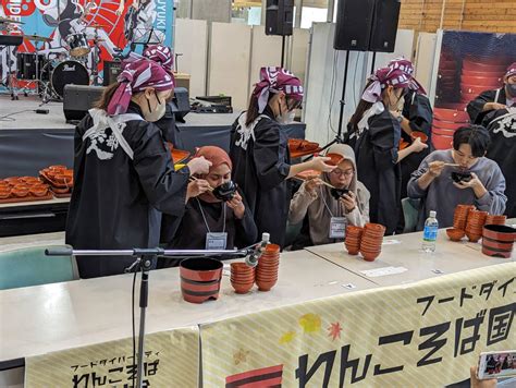 フードダイバーシティわんこそば国際大会 In 岩手県二戸市 開催レポート Food Diversitytoday