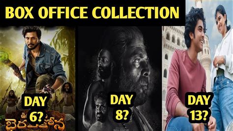 Ooru Peru Bhairavakona Day Vs Bramayugam Vs Premalu Box Office