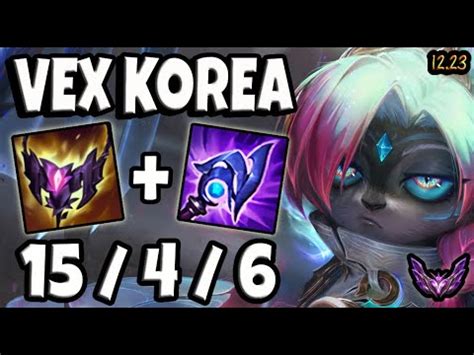 Vex Mid Vs Sylas Korea Master Patch Season Youtube