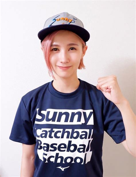 元女子プロ野球選手の加藤優が野球スクールを開校！サニーキャッチボール野球塾