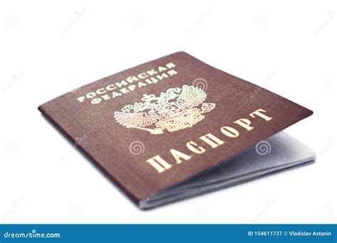 Passport Of Citizen Of The Russian Federation Isolated On White Background Stock Image Image