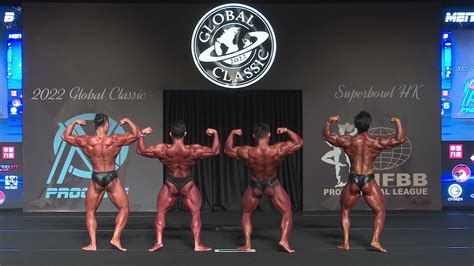 20221221 Global Classic Mprogram Superbowl Ifbb Pro Qualifier Mens Classic Physique Open B