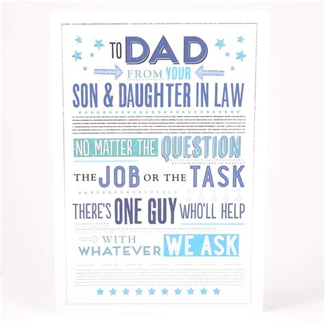 Father's Day Cards : Fathers Day Greeting Card