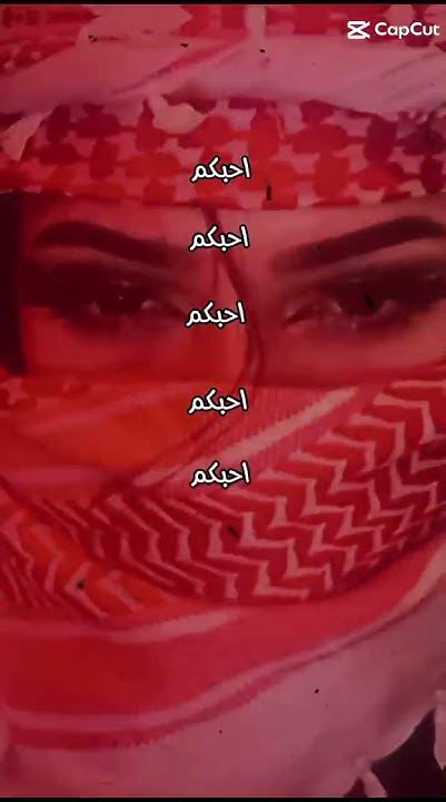 احبكم احبكم 🧡 🧡 🧡 🥲🥺 Youtube