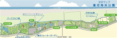 千葉レクリエーション都市開発株式会社（千葉県山武市蓮沼）