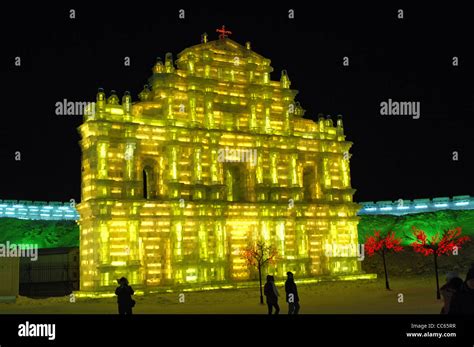 ice sculptures in Harbin Stock Photo - Alamy