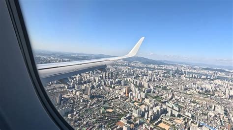 4K 대한항공 Airbus A321NEO 김포국제공항 착륙 YouTube