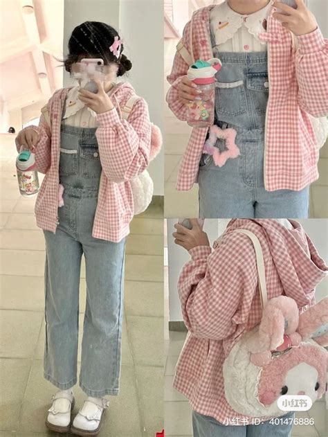 Cute Kawaii Outfits Pastel Kawaii Fashion Outfits Casual Cottagecore