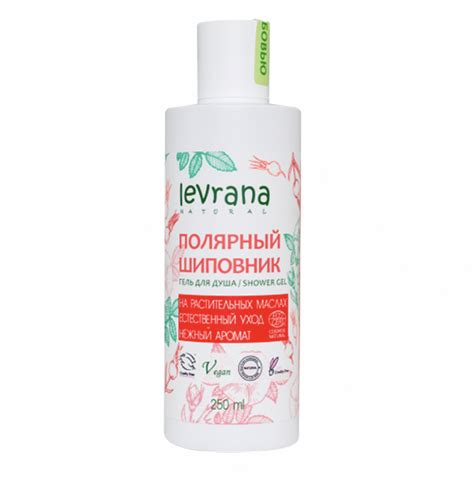 Гель для душа Levrana Полярный шиповник | отзывы