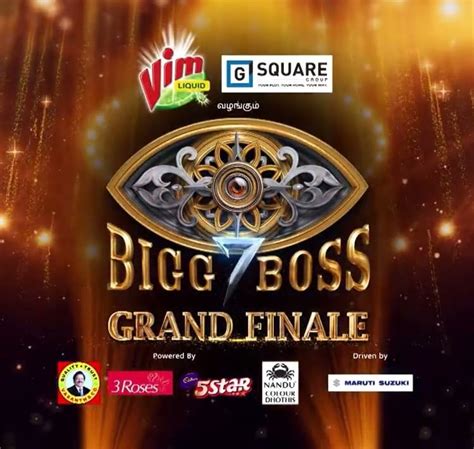 Winner of Bigg Boss Tamil Season 7 Grand Finale 2024