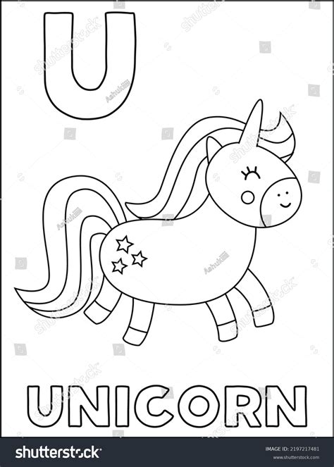 Cute Alphabet Coloring Page Letter Kids เวกเตอร์สต็อก ปลอดค่า