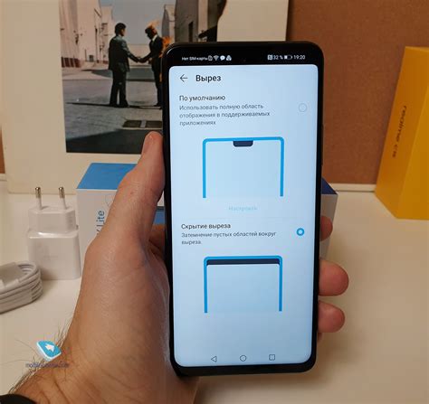 Mobile-review.com Обзор Honor 10x Lite + алгоритм, как выбить мощную ...
